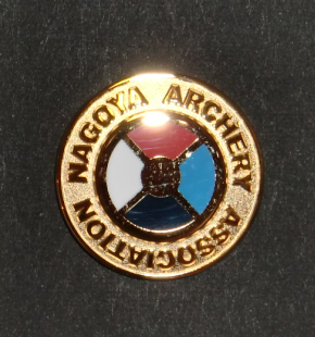 NAA_badge